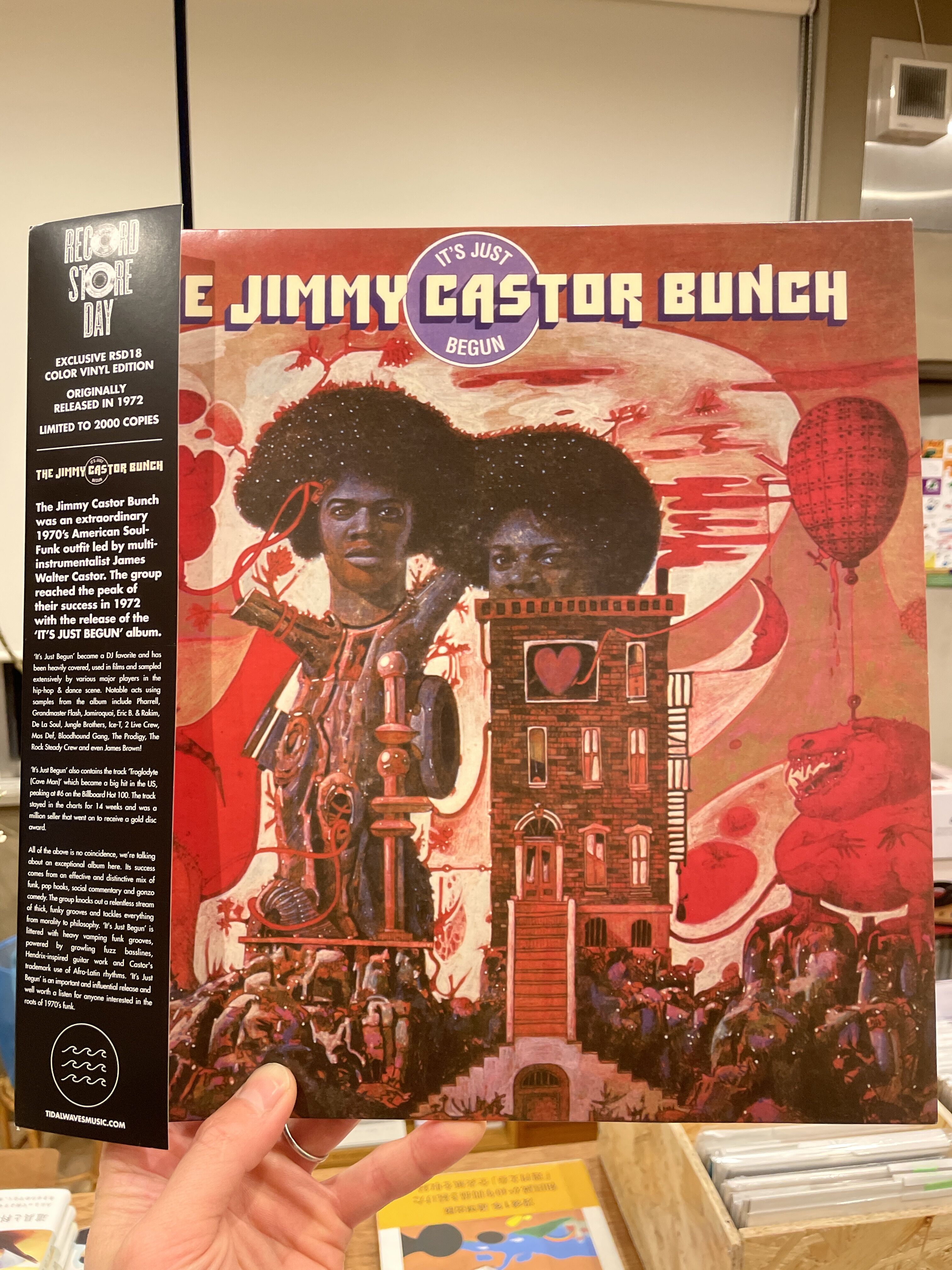 THE JIMMY CASTOR BUNCH/RSD/カラーヴァイナル | awesome_t