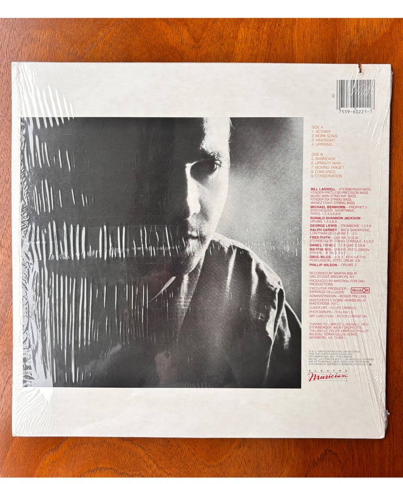 BILL LASWELL/Baselines | awesome_today