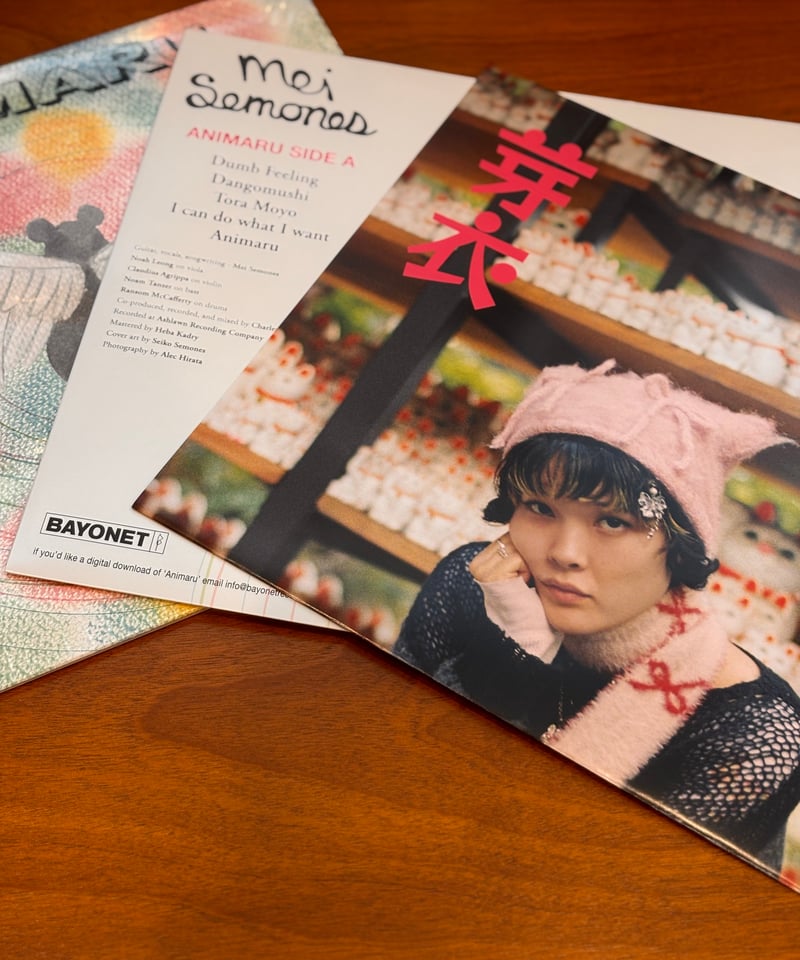 ANIMAL/Mei Semones | awesome_today