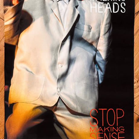 stopmakingsense | STORES