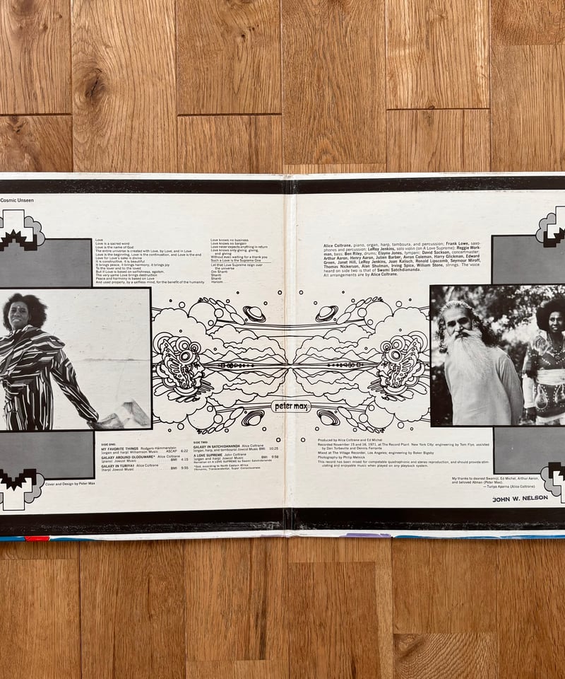 Alice Coltrane with Strings/ World Galaxy | awe