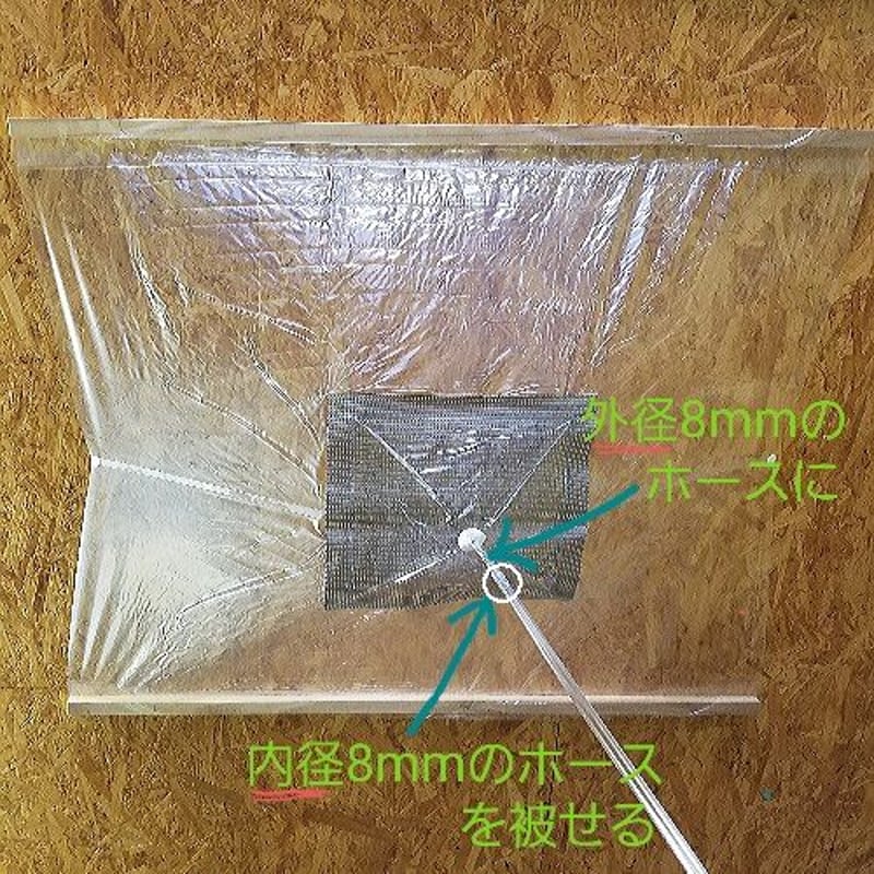 漏水・雨漏りシート 1×1.5M 10枚セット | 歩流矩 STORE