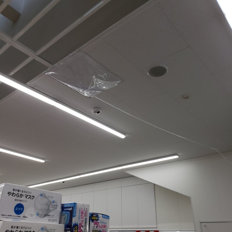 【Ｃ】雨雫様お取り置き 漏水・雨漏り 露滴シート 60cm×60cm 10枚セット | 歩流矩 STORE