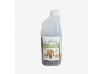 ビートフラクト　2.5kg/本