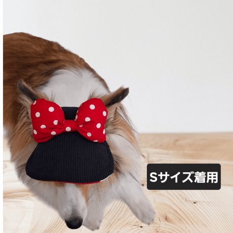 【ペット】わんバイザー　ブラック×ミニーちゃん風リボン