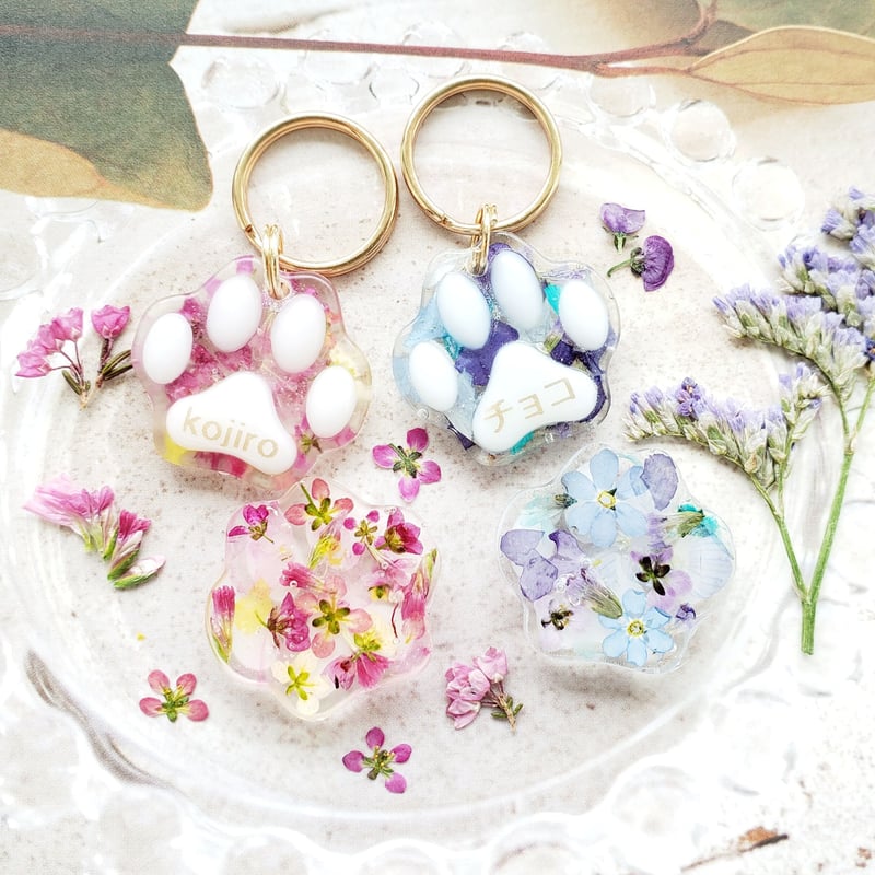 ペット】肉球ネームタグ（ブルー） | Lapi (kimie.)