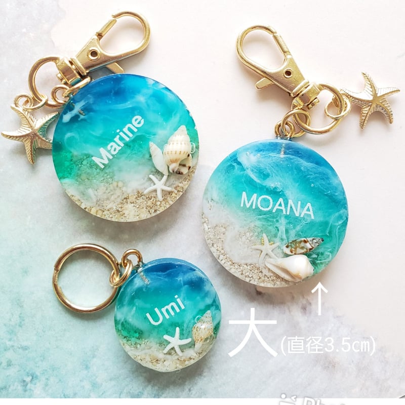 アクセサリー】the sea キーホルダー（直径3.5cm) | Lapi (kimie.)