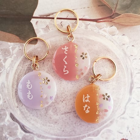トイプー | STORES