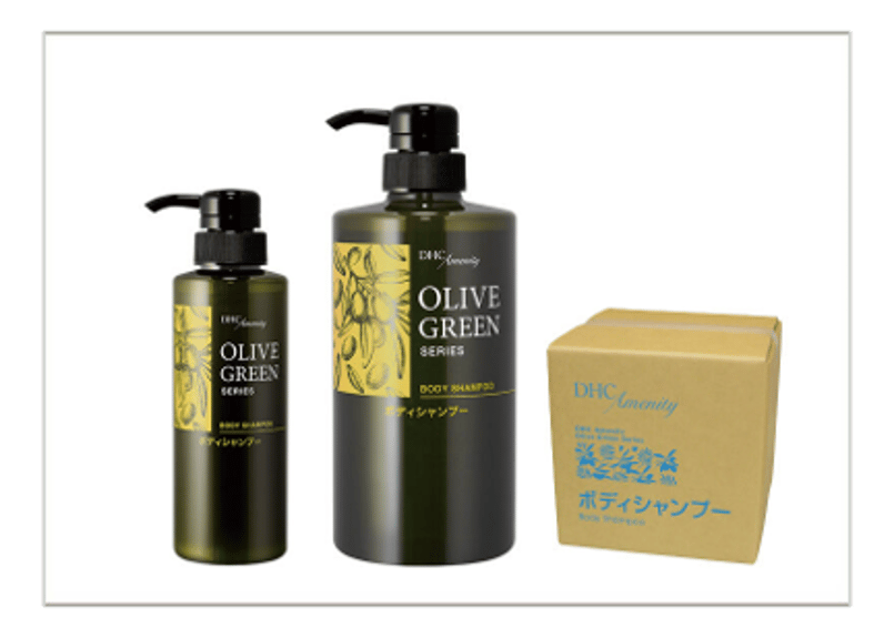 DHCボディソープ20ℓ 箱入り 公式】DHCアメニティ オンライン