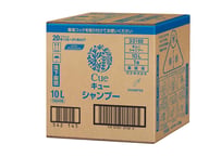 花王　シャンプーCue