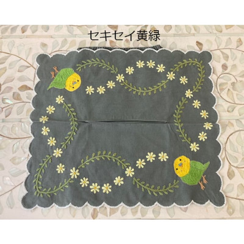 K-11】手刺繍インコ BOXティッシュカバー | Rangeen Dhaaga 北澤商店