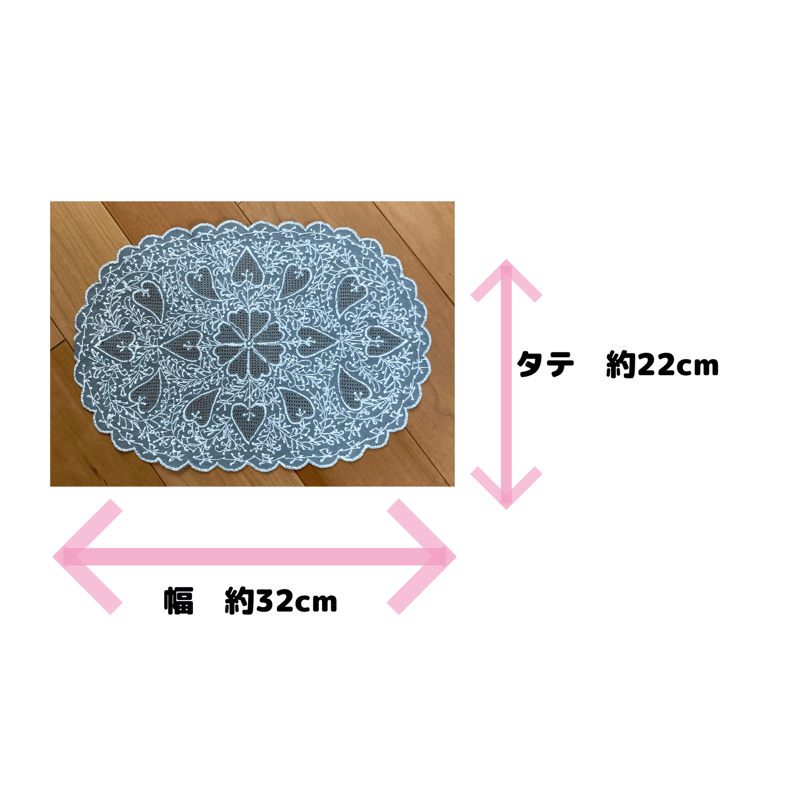 K-17】コルカタ手刺繍のテーブルセンター | Rangeen Dhaaga 北澤商店