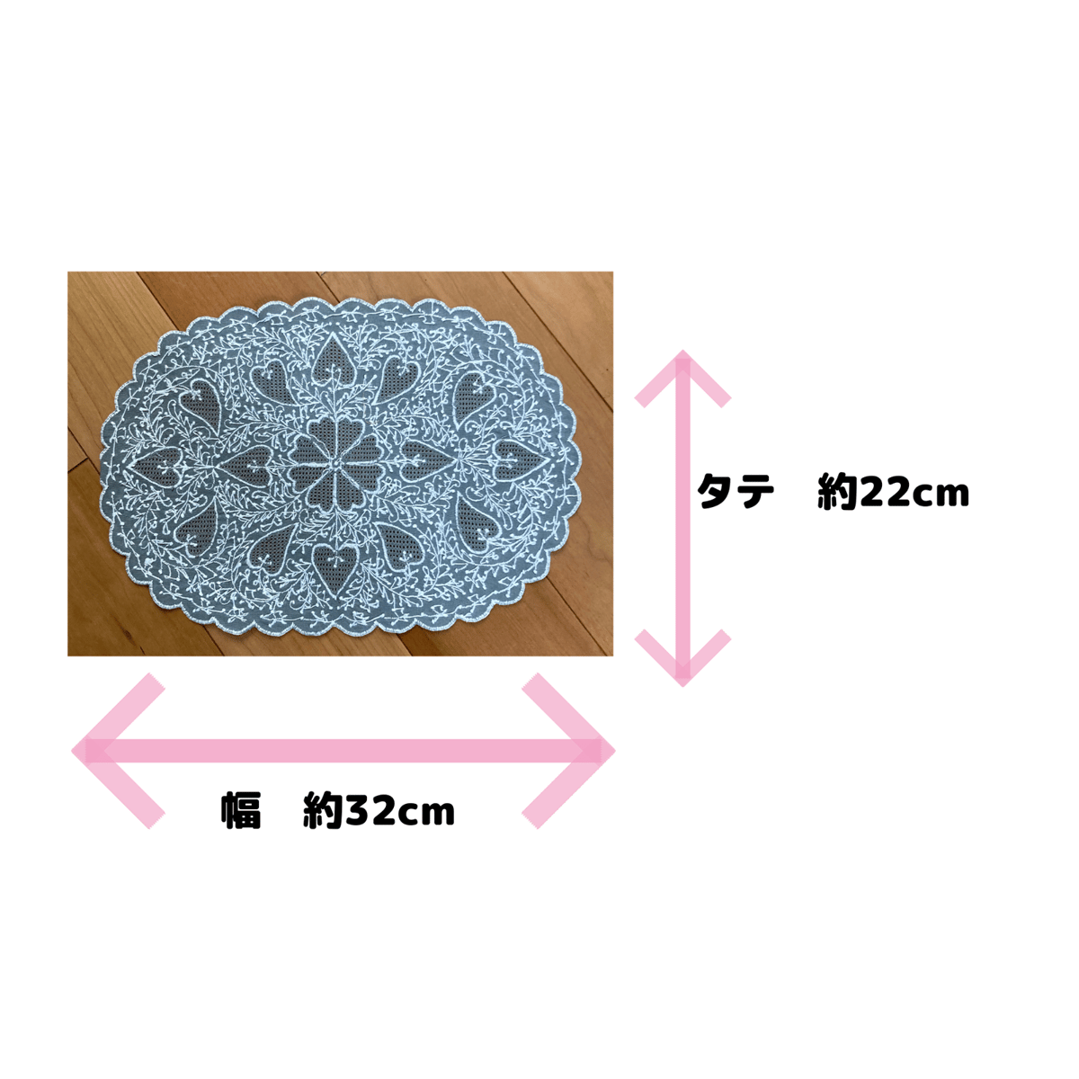 K-17】コルカタ手刺繍のテーブルセンター | Rangeen Dhaaga 北澤商店