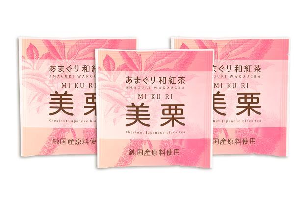 あまぐり和紅茶 美栗 ギフト箱 20P入 [MGB20] | あまぐりFactory