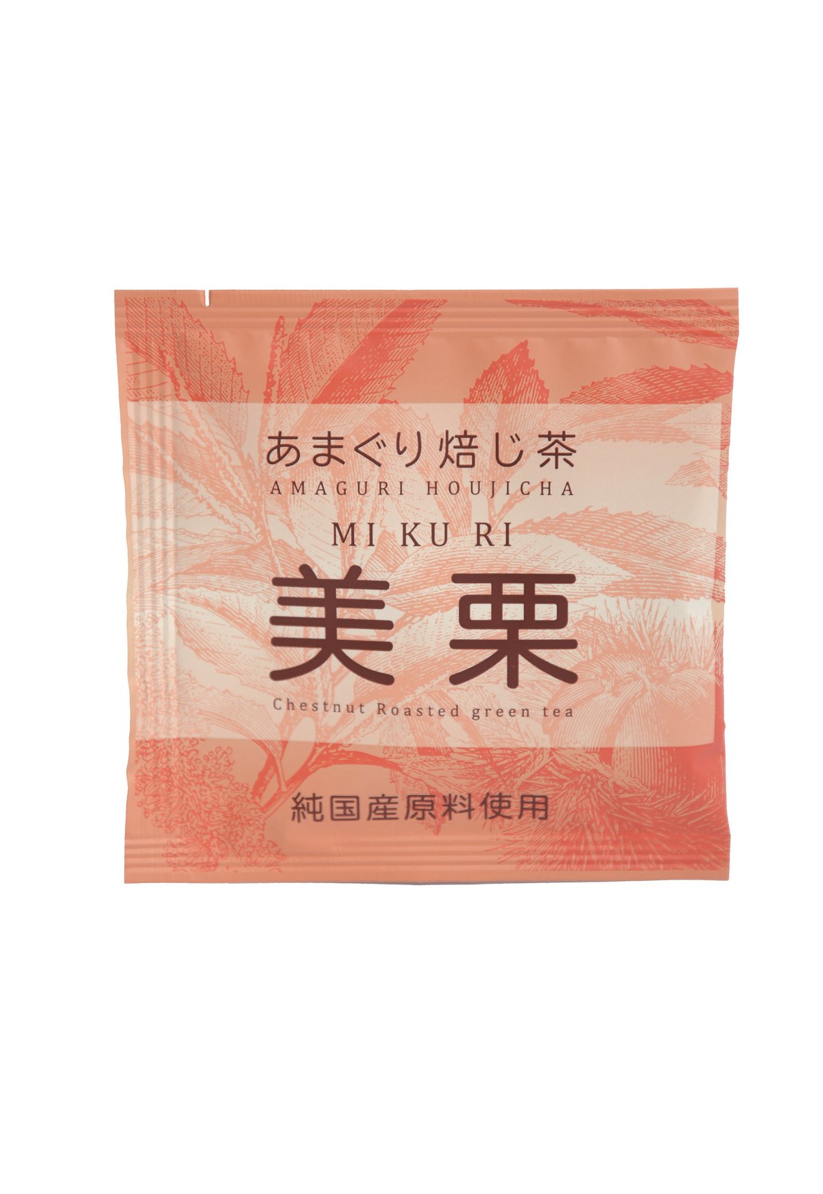 Haruka様専用 【公式通販】