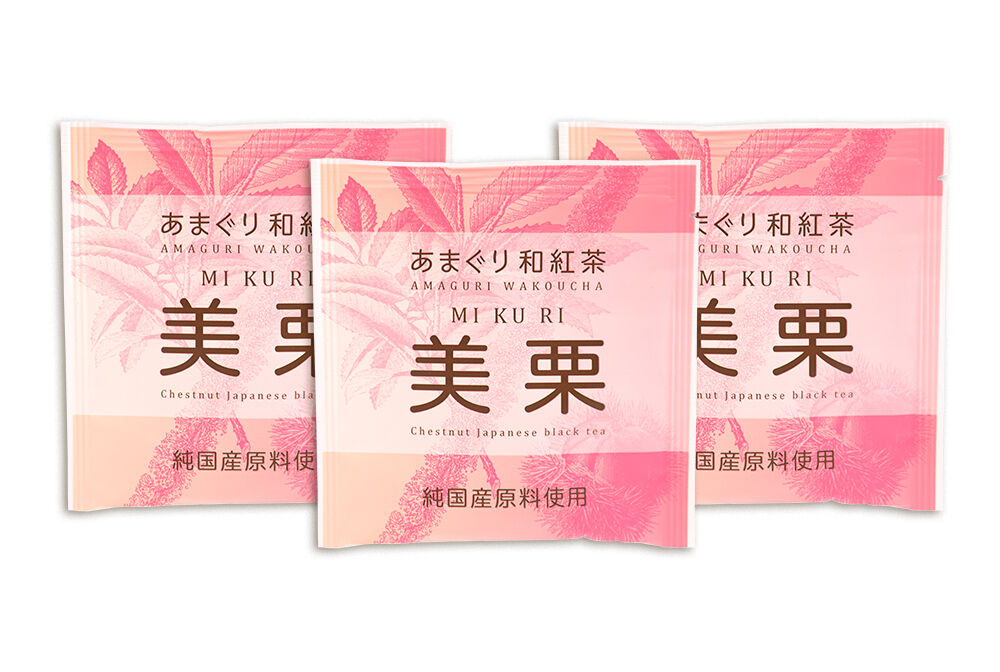 のれそれ あまぐり 茶色成型　黒目 あまぐり和紅茶 美栗 個別包装 1P [MIB1] | あまぐりFactory