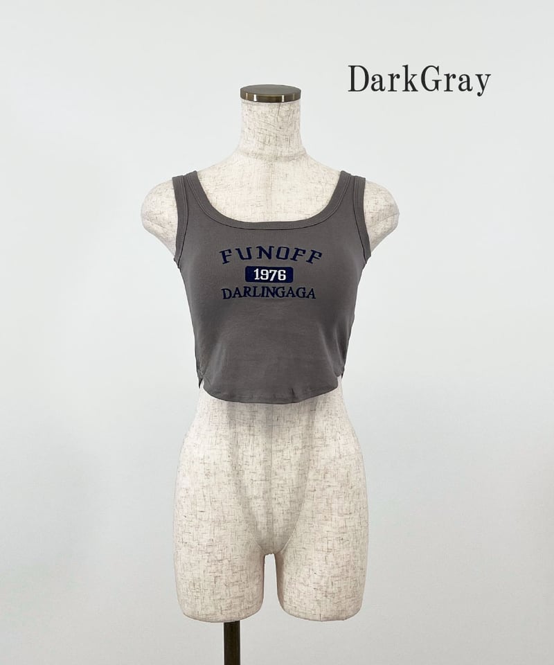 KAPPA グレー タンクトップ Courreges クレージュ タンクトップ FITTED TANK TOP