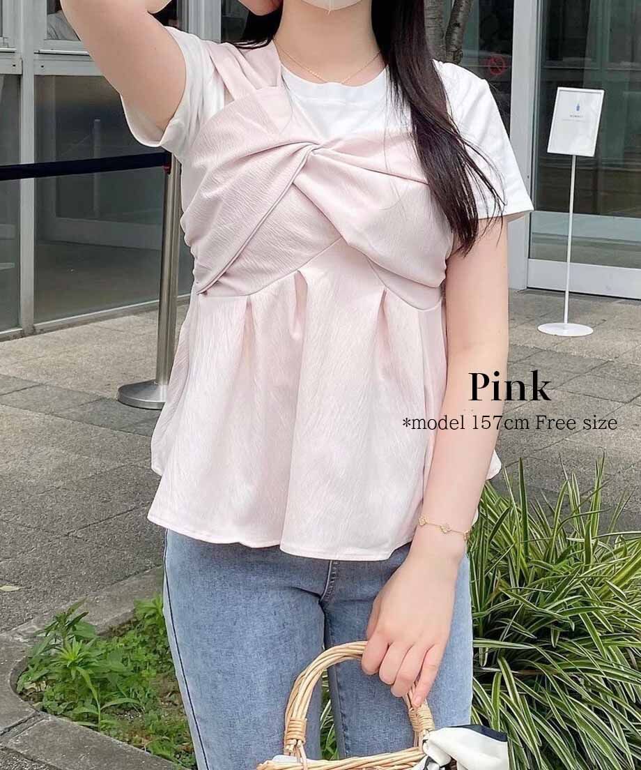 64f1469522176f0034a4664b