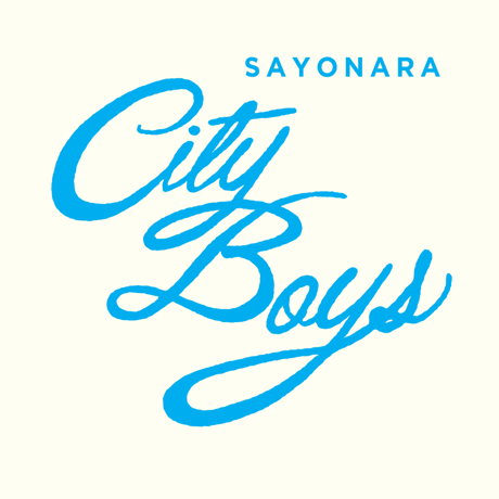 SAYONARAシティボーイズ　ステッカー（全４種）