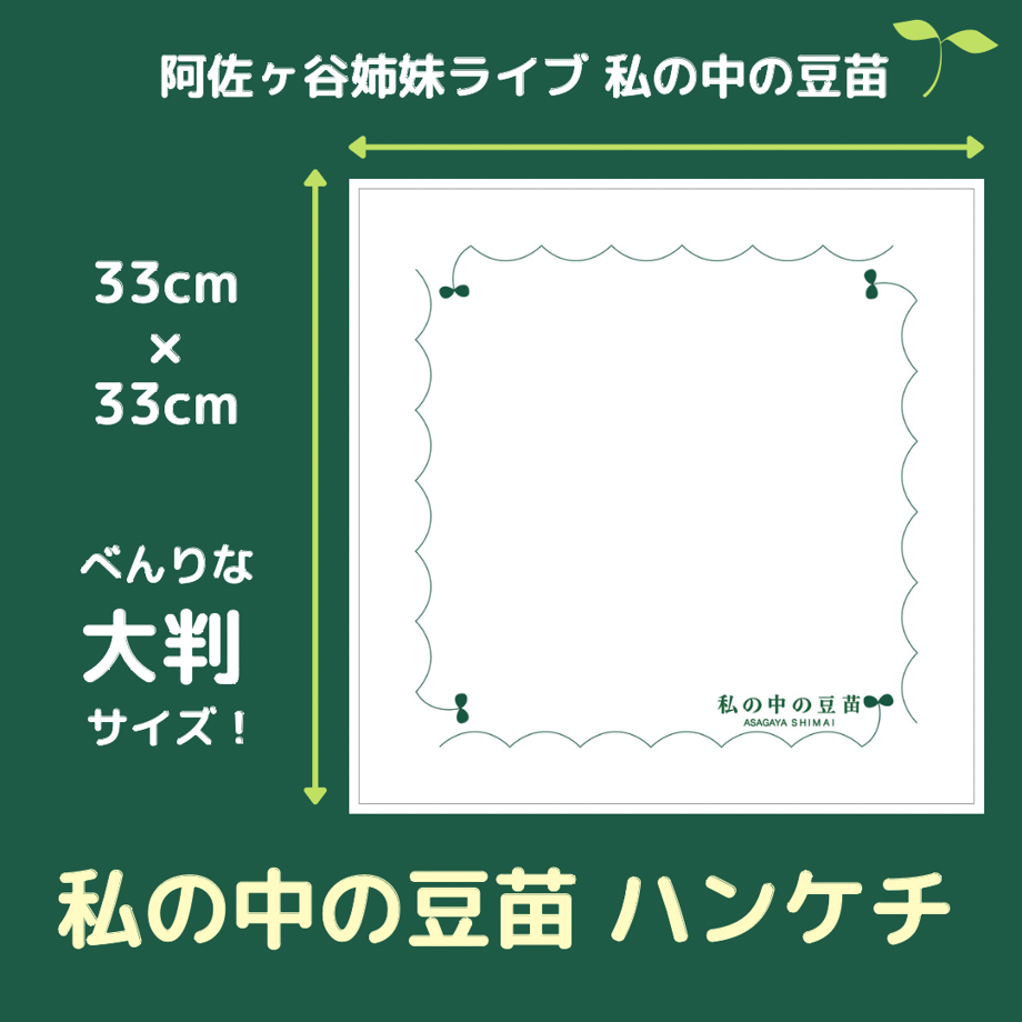 649e66cb9dd503002afe9b93