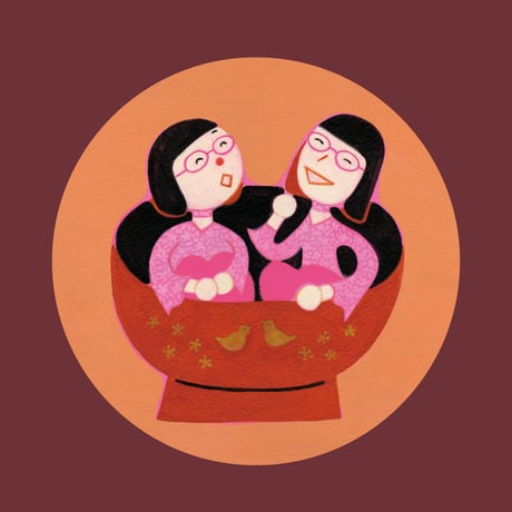 CATEGORY 阿佐ヶ谷姉妹 | ASH&Dオンラインストア