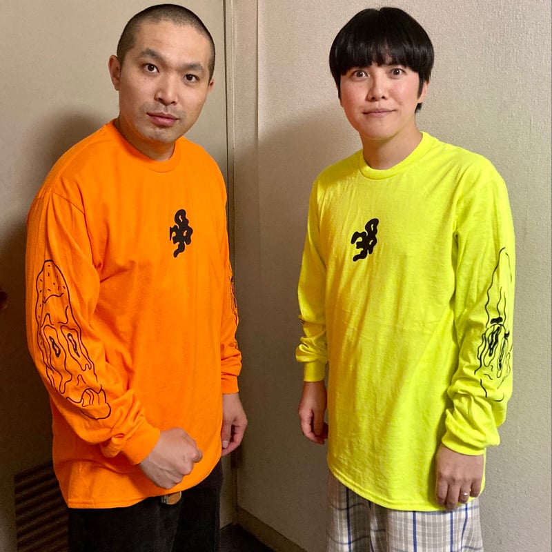 優里　オレンジ Lサイズ  かくれんぼ　Tシャツ 優里 オレンジ Lサイズ かくれんぼ Tシャツ 優里 オレンジ L