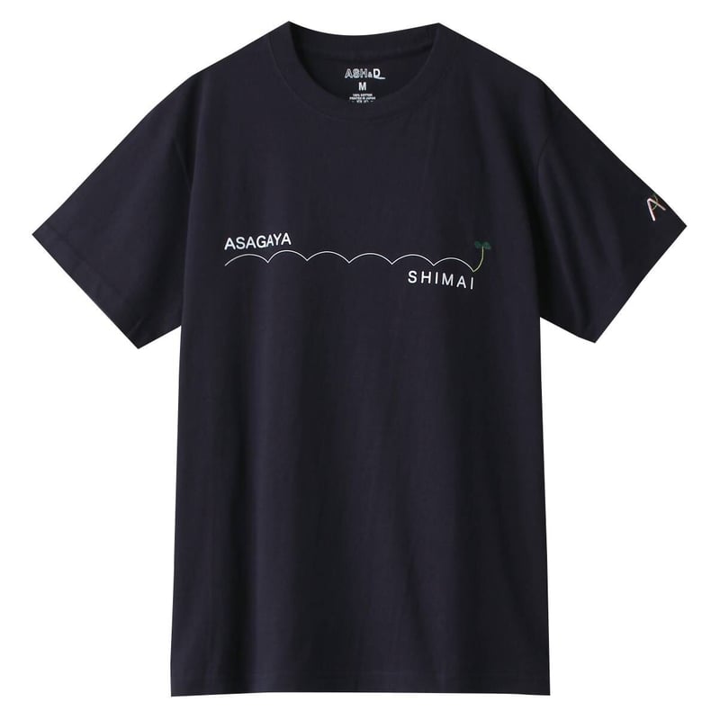 阿佐ヶ谷姉妹 豆苗Tシャツ | ASH&Dオンラインストア