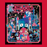 最愛ロングTシャツ／ラブレターズ