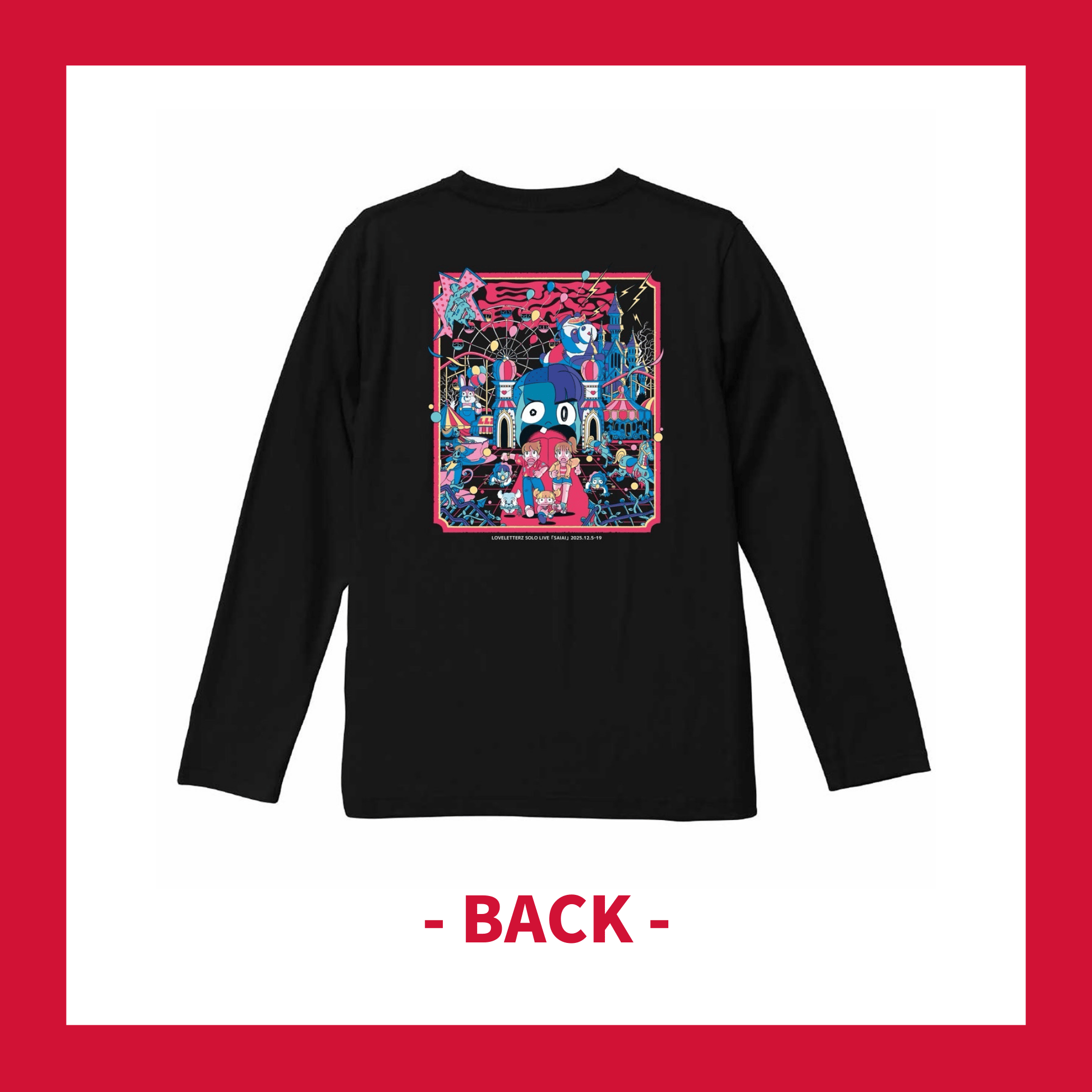 ねぐせ。「愛問愛答」　横アリ限定Tシャツ　Lサイズ 最愛ロングTシャツ／ラブレターズ | ASH&Dオンラインストア