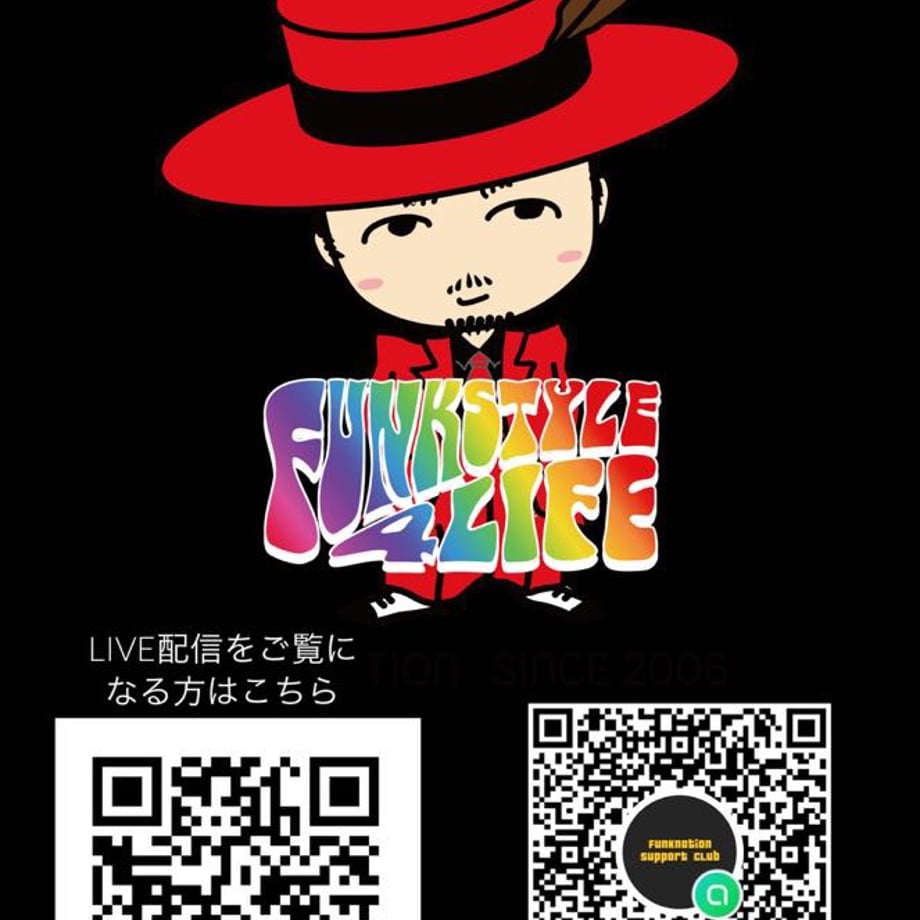 67407cc6471cb30c71f2c0a8