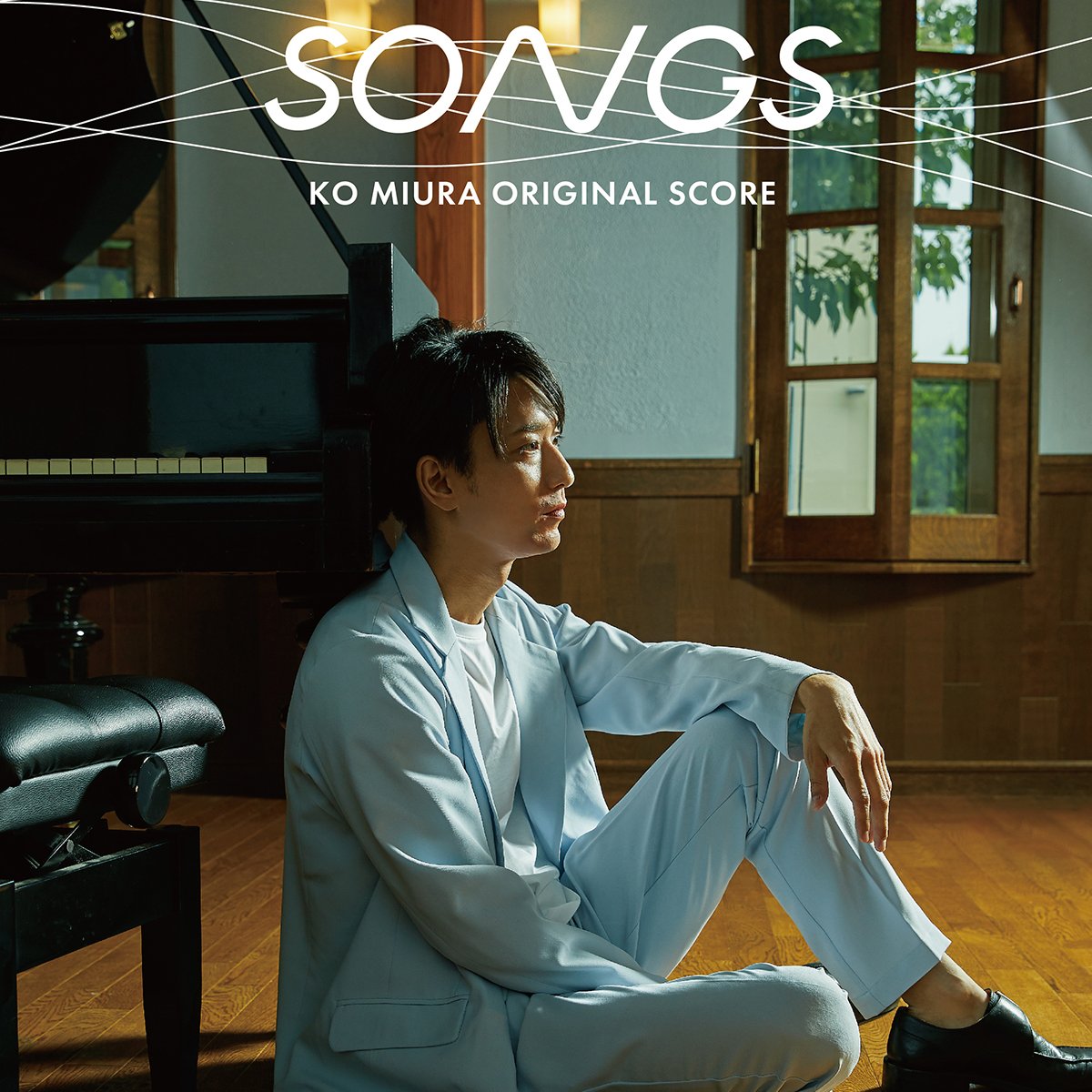SONGS」オリジナルスコア (全11曲) | Ko Miura official shop