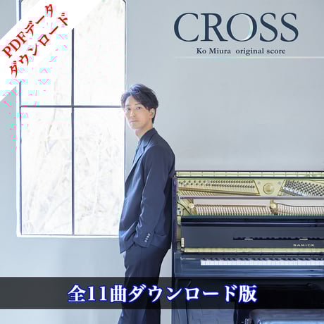 ☆Hirokazu Miura商品☆ご購入お待ちしております♪ Ko Miura official shop