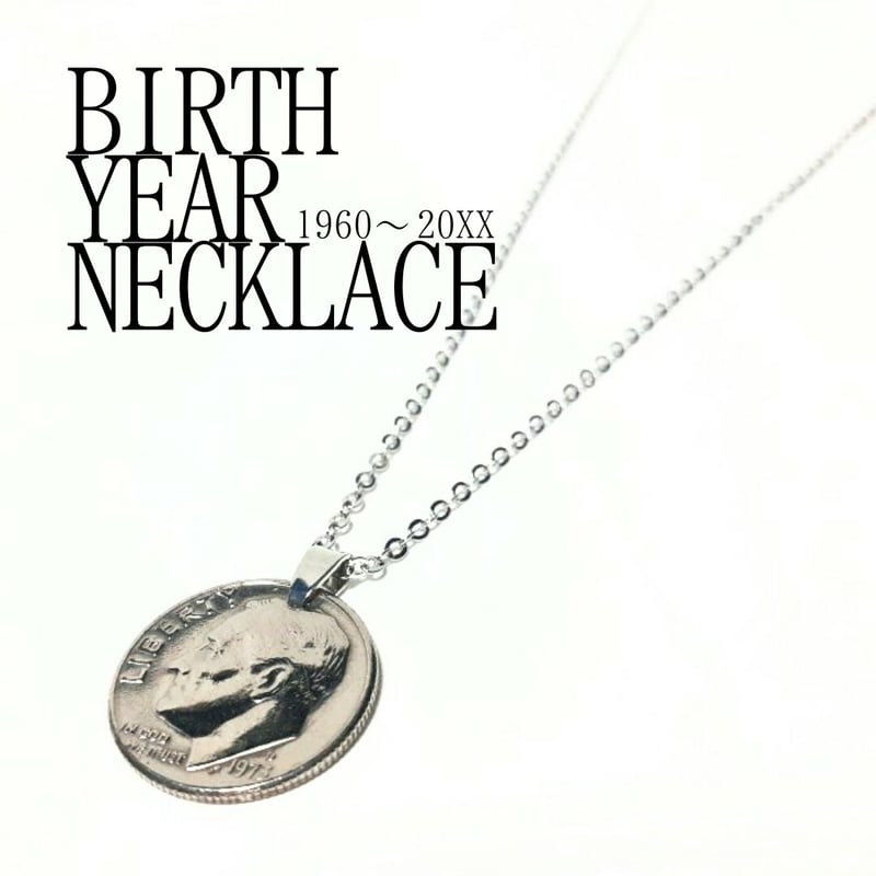 1972年アメリカ合衆国ネックレス 生まれ年ネックレス(西暦) アメリカ🇺🇸 | oichi