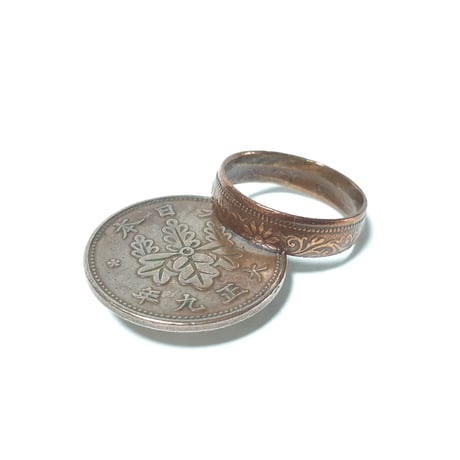 「日本」桐一銭銅貨　十六一重表菊文　SMALL COIN