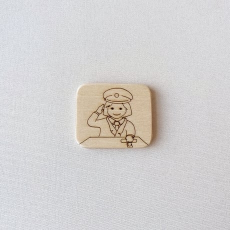 木の電車　〜Ansluta toy アンスルータトイ　〜