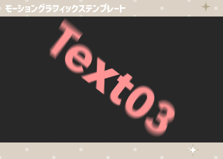 68fcd51dcac6f920885693af