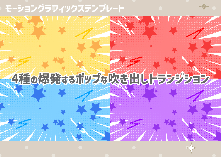 6844c8294b9bcae65026f571