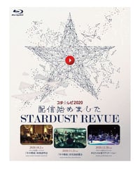 DVD】スターダスト☆レビュー｢Mt.FUJI 楽園音楽祭2021 40th Anniv.ス