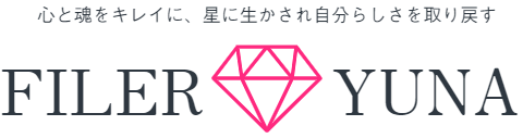 FILER＊YUNA（フィレールユーナ）
