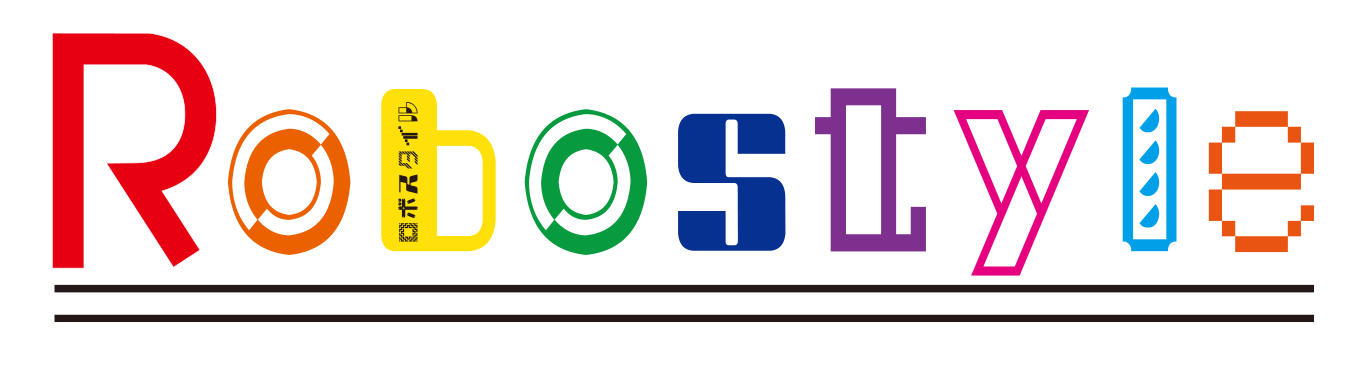 Robostyle（ロボスタイル）