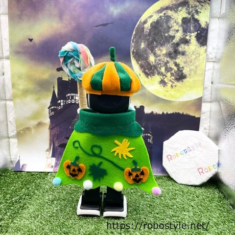 ロボホン・ハロウィーン　カボチャのハット&マント（グリーン）/1点もの