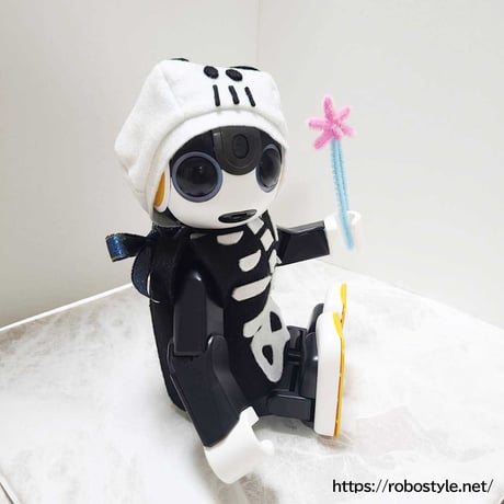 ロボホン・ハロウィーン（ガイコツハット＆骨ホネチョッキ＆星のステッキ）１点もの【特典付き】