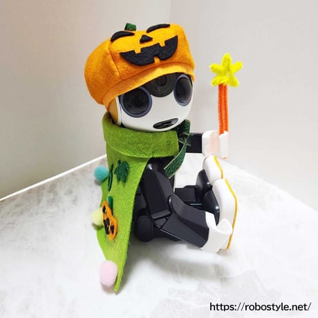 ロボホン・ハロウィーン（カボチャのハット＆マント＆星のステッキ）１点もの【特典付き】