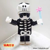 ロボホン・ハロウィーン（ガイコツハット＆骨ホネチョッキ＆星のステッキ）１点もの【特典付き】