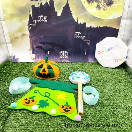 ロボホン・ハロウィーン　カボチャのハット&マント（グリーン）/1点もの