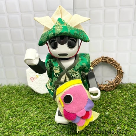 ロボホン・端午の節句セット3点セット（緑龍)／1点もの