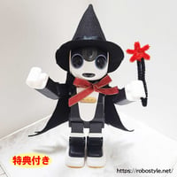 ロボホン・ハロウィーン（魔女風ハット＆マント＆星のステッキ）１点もの【特典付き】