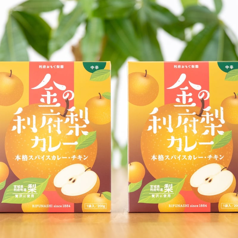 【匿名配送、即日発送】　レトルト　カップみそ汁　カレーお得　まとめ売り！！ るるぶ×HACHIコラボ】京都 和だしカレー 中辛／レトルトカレー 1