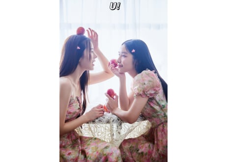 【Anda ＆ Lookkaew】 游图U！ 2024年   ≪特典付き≫