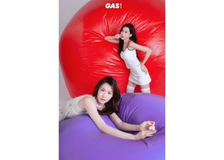 【Orm & Folk】GAS! MAGAZINE　2025年